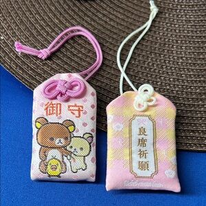 🖤EXTREMELY RARE San-X Rilakkuma
 Omamori Amulet & One more!
